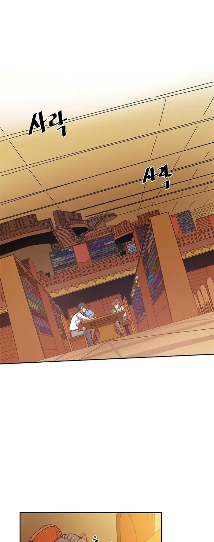A Returner’s Magic Should Be Special Chapter 24 image 13_optimized